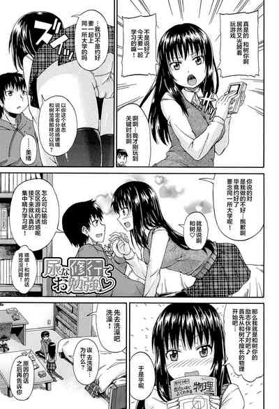 第179页图