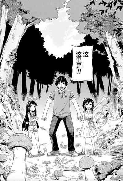 第19页图
