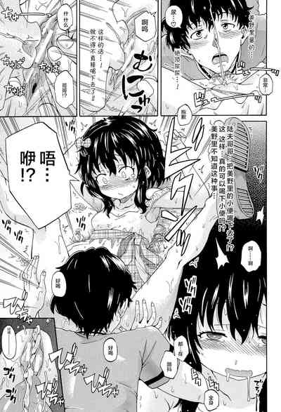 第27页图