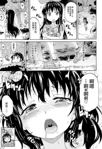 第31页图