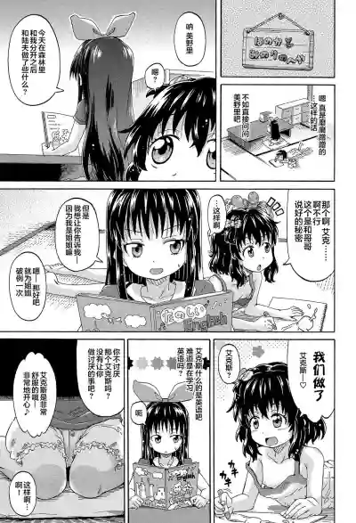 第47页图