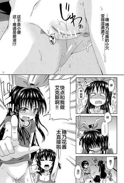 第55页图