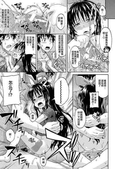 第63页图