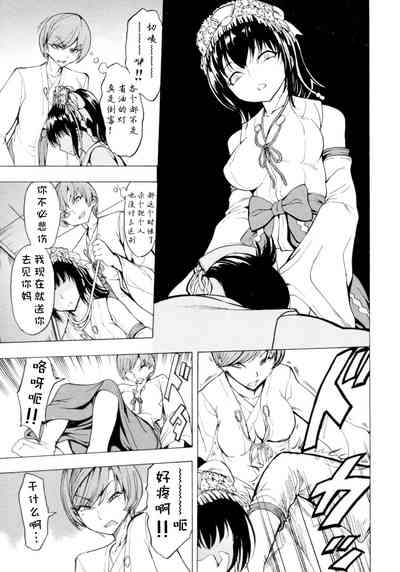 第103頁圖