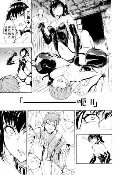 第123頁圖