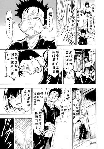 第127頁圖