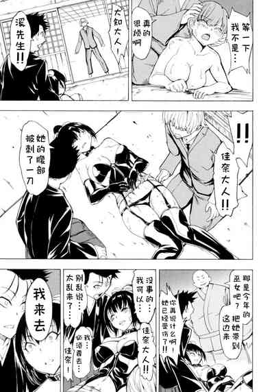 第135頁圖