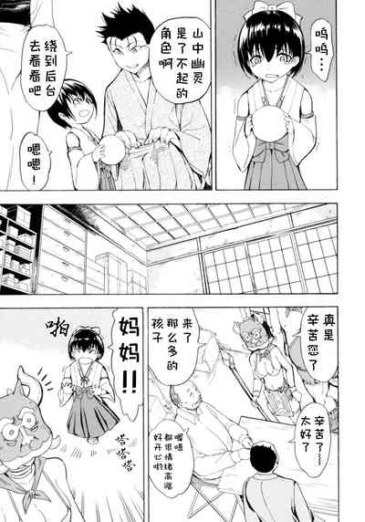 第159頁圖