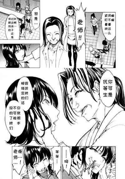 第167頁圖