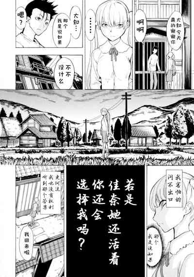 第27頁圖