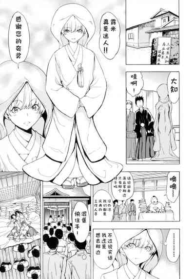 第79頁圖