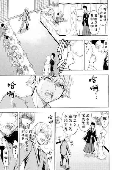 第95頁圖