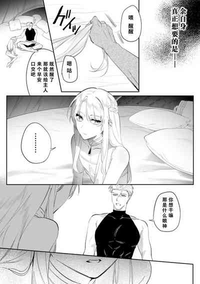 第27頁圖