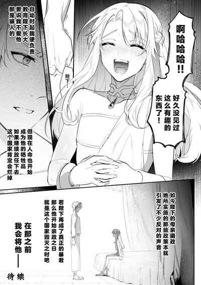 第31頁圖