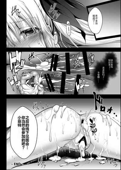 第15页图