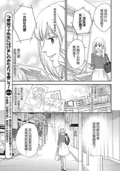 第11页图
