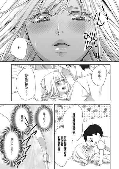 第15页图