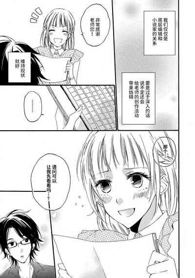 第11页图