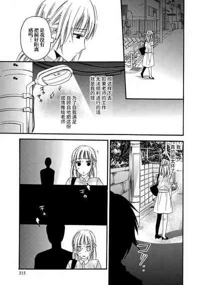 第23页图