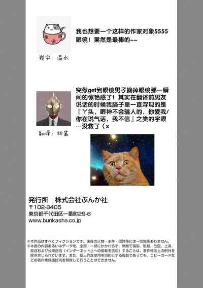 第39页图