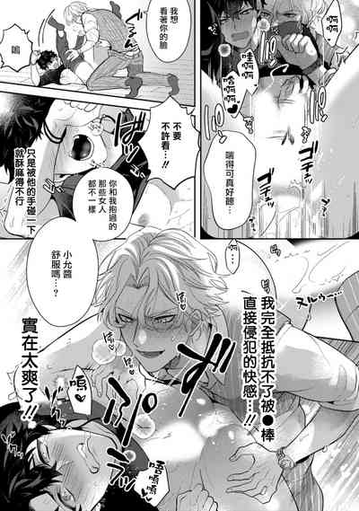 第31頁圖