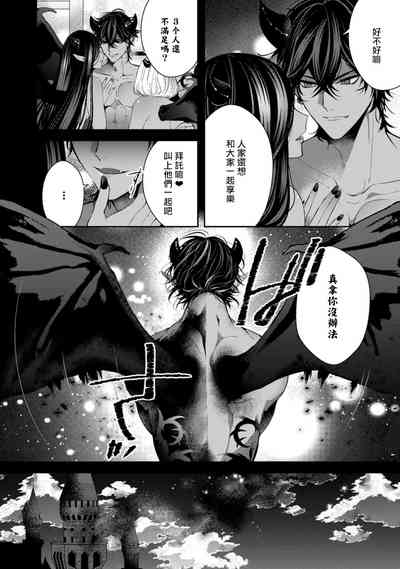 第39頁圖