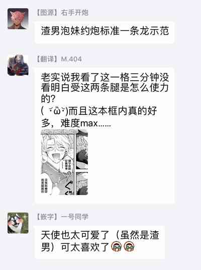 第99頁圖