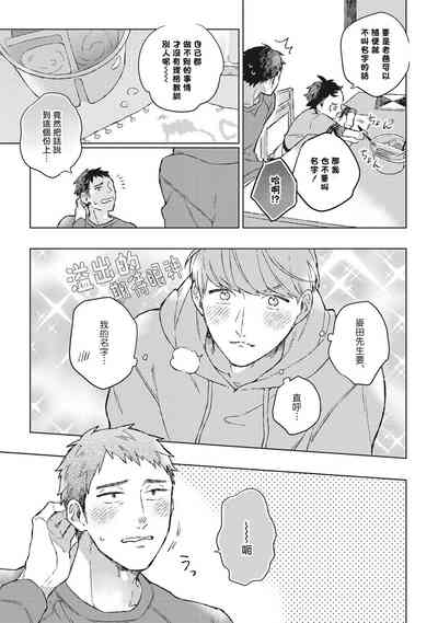 第19頁圖
