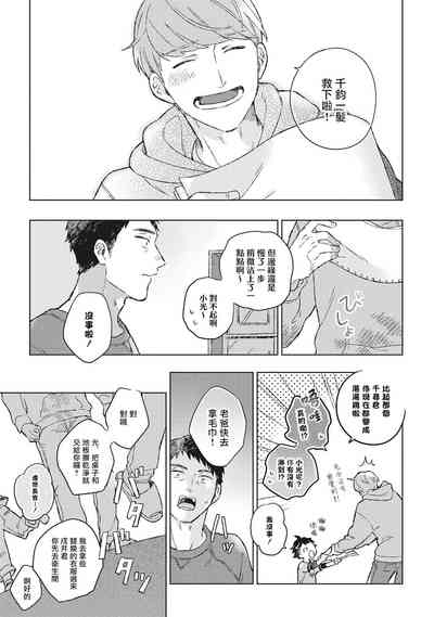 第23頁圖