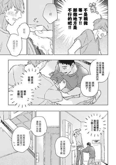 第27頁圖