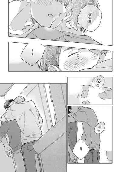 第31頁圖
