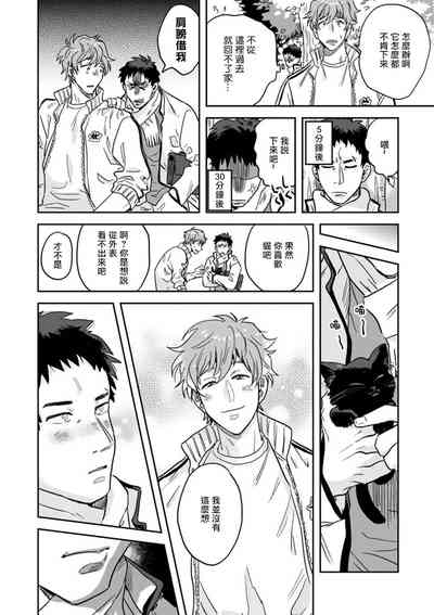 第11页图