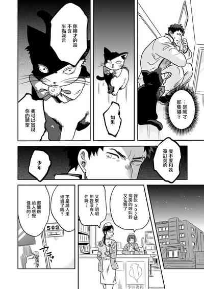 第15页图