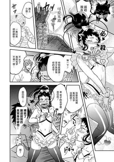 第27页图