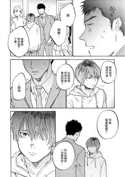第115页图