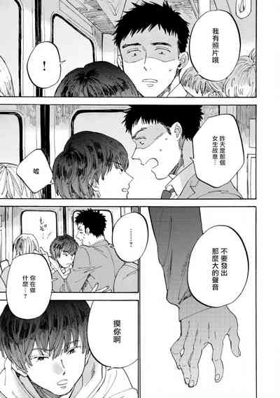 第23页图