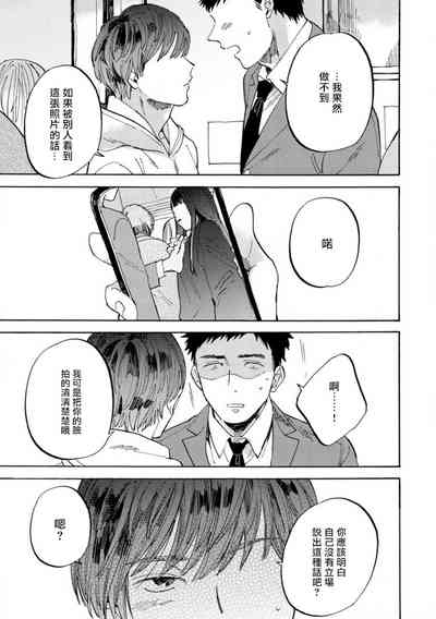 第35页图