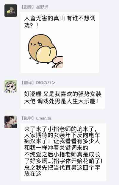第39页图