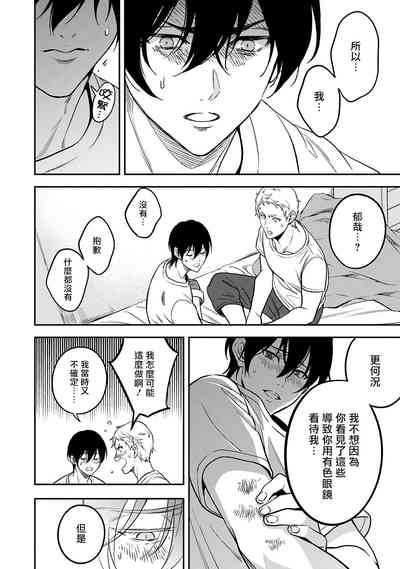 第135頁圖