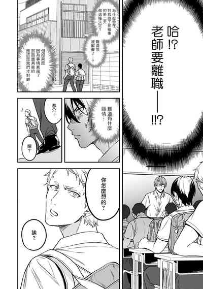 第139頁圖
