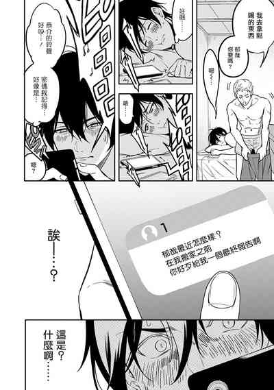 第143頁圖