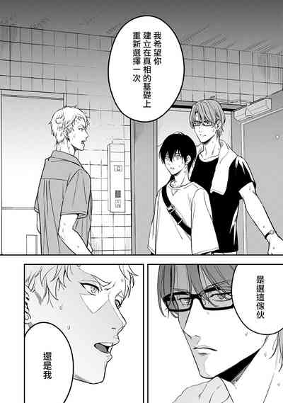 第155頁圖