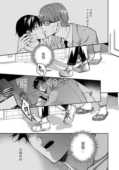 第159頁圖