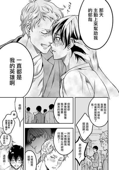 第175頁圖