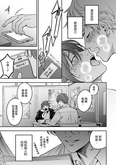 第179頁圖