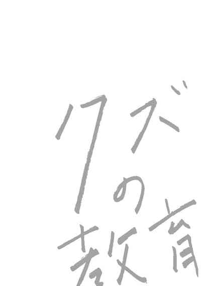 第183頁圖