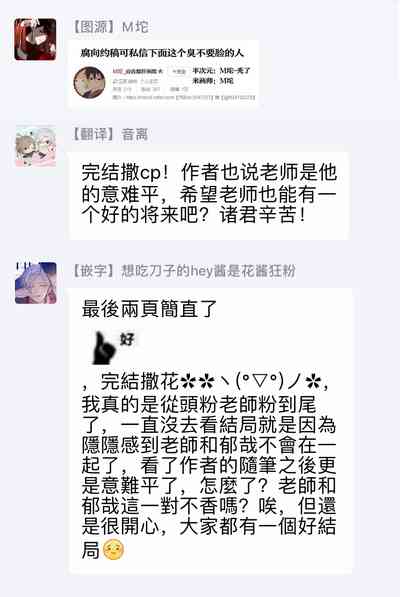 第187頁圖