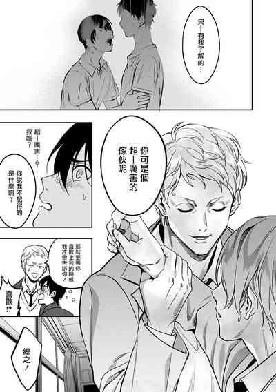 第63頁圖