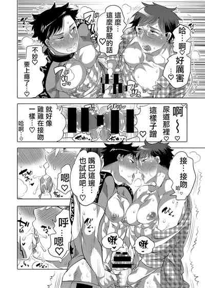 第15页图
