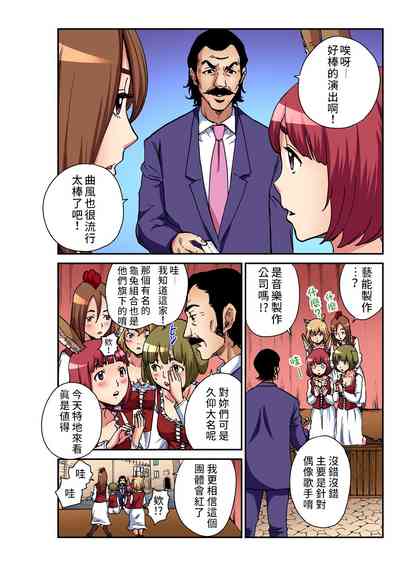 第11頁圖